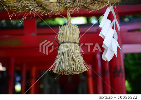 利倉春日神社稲荷神社-2 利倉春日神社稲荷神社-2 50056522