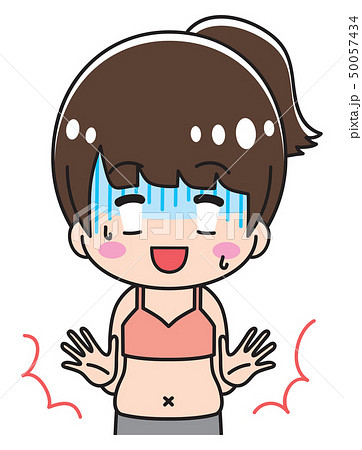 お腹が出ている若い女性のイラスト素材