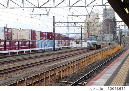 貨物ターミナル 50058632