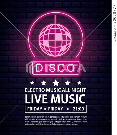 Disco electro music invitation poster Disco electro music invitation poster 50058777