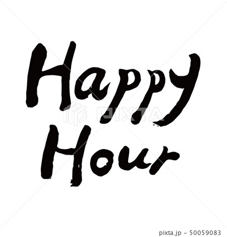 ハッピーアワー２ 50059083