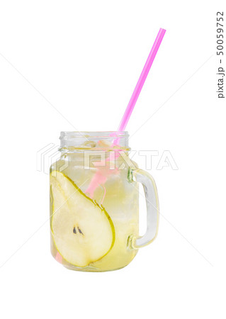 Summer cocktail on isolated white background 50059752