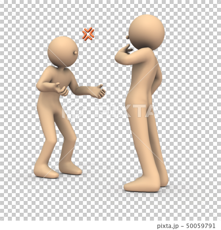 苛立つ相手に反論するキャラクター 50059791
