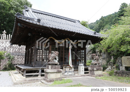 加茂神社 加茂神社 50059923