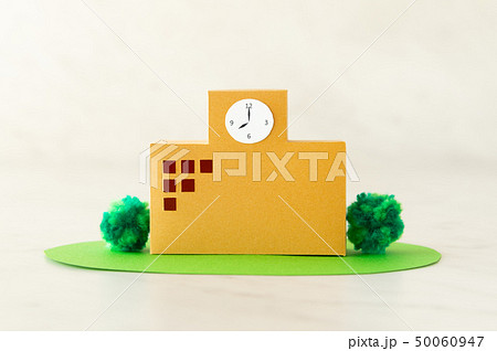 学校　校舎　教育　リカレント教育　学び直し 50060947