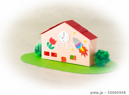 保育所　幼稚園　保育園　認定こども園　託児所 50060948