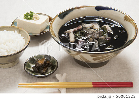 いかすみ汁定食 いかすみ汁定食 50061525