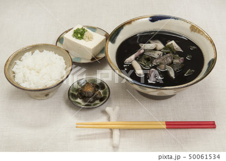 いかすみ汁定食 50061534