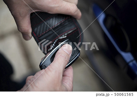 スマートキーケース 50061565