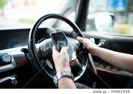 ながら運転 ながら運転 50062448