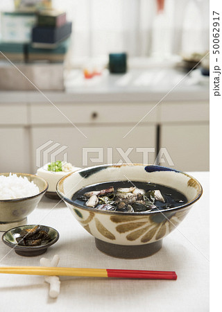 いか墨汁定食 50062917