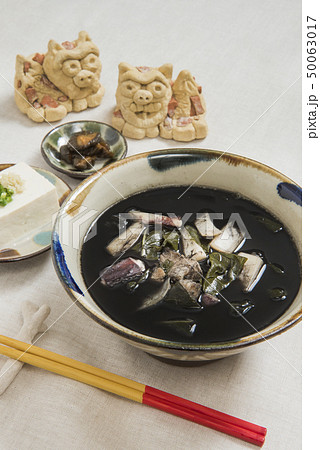 いかすみ汁定食 いかすみ汁定食 50063017
