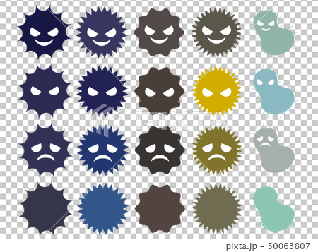 virus 50063807