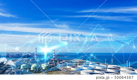 産業とネットワーク 50064307