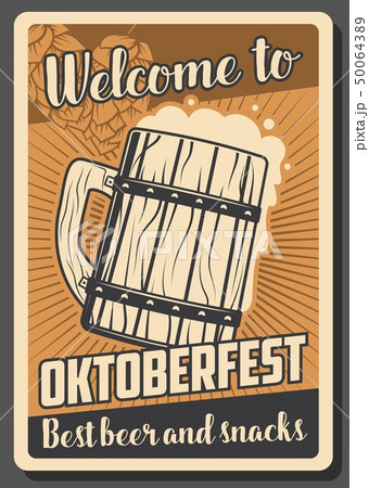 Beer cup or tankard. Oktoberfest German festival Beer cup or tankard. Oktoberfest German festival 50064389