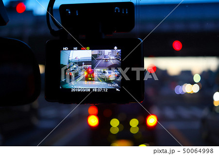 ドライブレコーダー 50064998