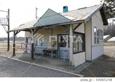 札沼線・晩生内駅(2019年春頃 札沼線・晩生内駅(2019年春頃 50065248