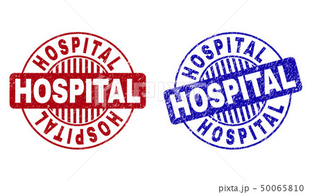Grunge HOSPITAL Textured Round Watermarks 50065810