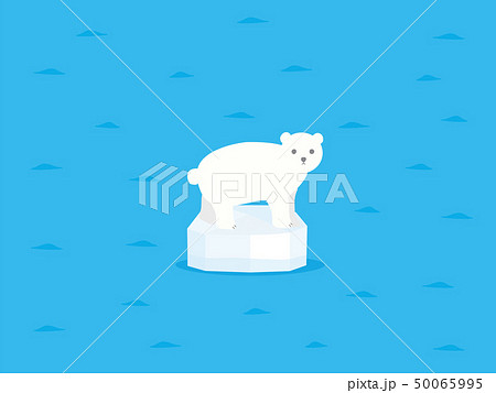 地球温暖化 白熊のイラストのイラスト素材