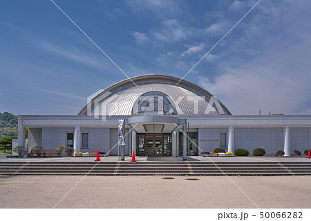 【笠岡市立カブトガニ博物館】 岡山県笠岡市横島 【笠岡市立カブトガニ博物館】 岡山県笠岡市横島 50066282