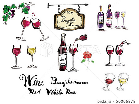 Wine Wine Glass Vector Red Wine White Wine Set Stock Illustration