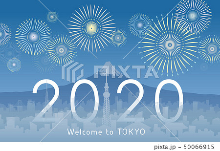 東京オリンピック 2020 東京オリンピック 2020 50066915