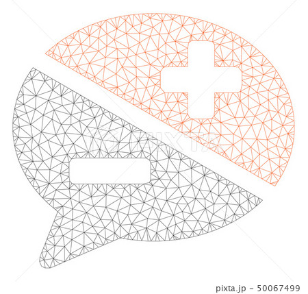 Arguments Polygonal Frame Vector Mesh Illustration Arguments Polygonal Frame Vector Mesh Illustration 50067499
