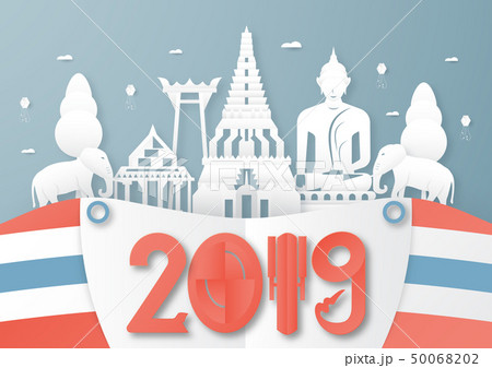 World travel city. 50068202