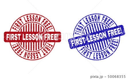 Grunge FIRST LESSON FREE Exclamation Textured Round Stamp Seals 50068355