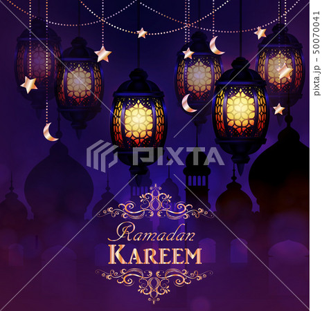 Ramadan Kareem, greeting background Ramadan Kareem, greeting background 50070041