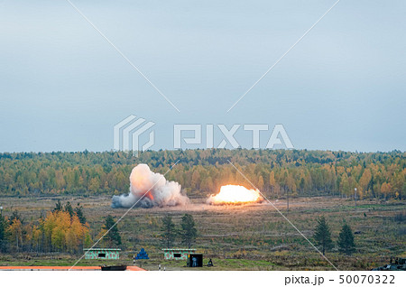 Explosion of thermite bomb from Solncepek launcher Explosion of thermite bomb from Solncepek launcher 50070322