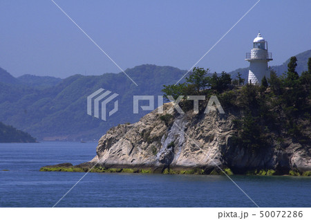 大久野島灯台 大久野島灯台 50072286