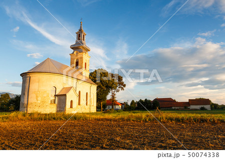 Turiec region, Slovakia. 50074338