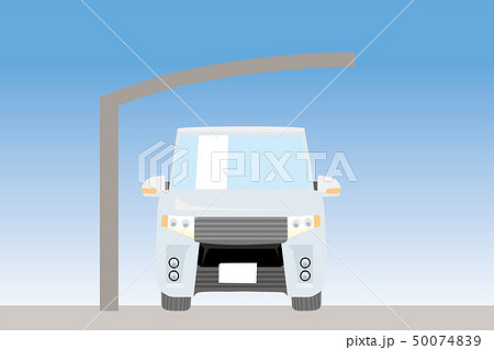 可愛い車とカーポートのイラスト 車正面 ミニバン 駐車場 屋根 青空背景 ベクターデータのイラスト素材 50074839 Pixta