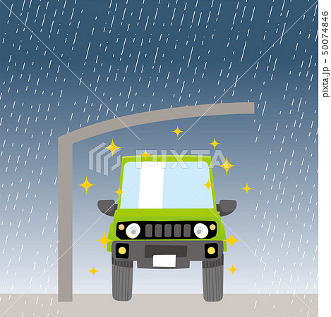 可愛い車とカーポートのイラスト 車正面 雨対策 駐車場 屋根 四輪駆動車のイラスト素材