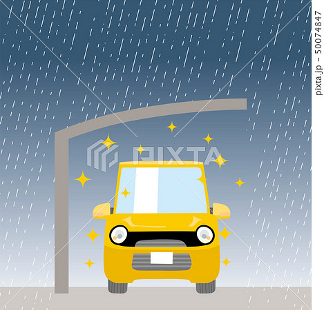 可愛い車とカーポートのイラスト 車正面 雨対策 駐車場 屋根 軽自動車のイラスト素材