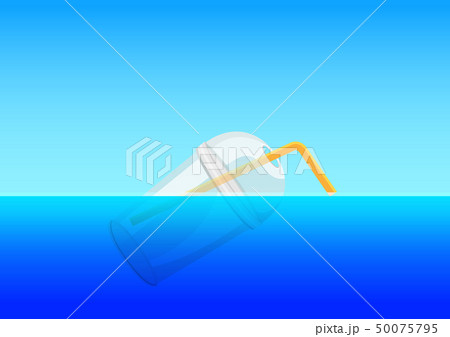 illustration plastic cup and straws float 50075795