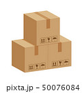 crate boxes 3d, three cardboard box brown 50076084