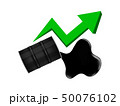 crude oil barrels with pointing up graph symbol 50076102