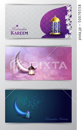 Ramadan Kareem greeting islamic design symbol Ramadan Kareem greeting islamic design symbol 50076558