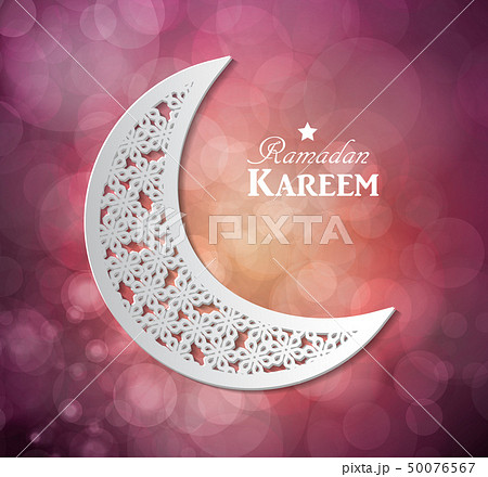 magic arabic moon magic arabic moon 50076567