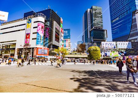 渋谷スクランブル交差点 50077121