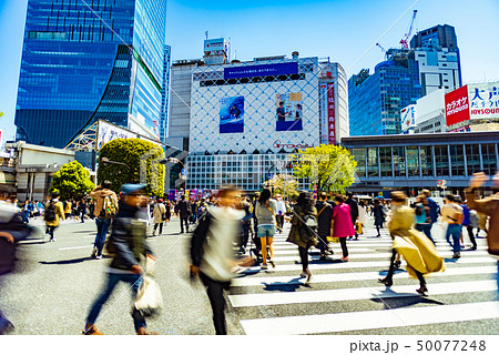 渋谷スクランブル交差点 渋谷スクランブル交差点 50077248