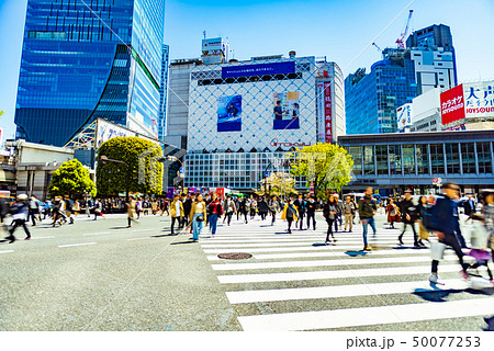 渋谷スクランブル交差点 渋谷スクランブル交差点 50077253