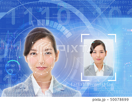 ビジネスウーマン ビジネスウーマン 50078699