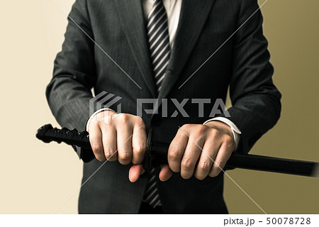 ビジネスマン 50078728