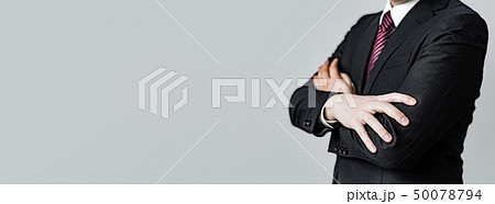 ビジネスマン ビジネスマン 50078794