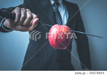 ビジネスマン 50078804