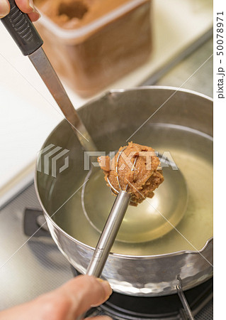 【味噌汁　料理】 50078971