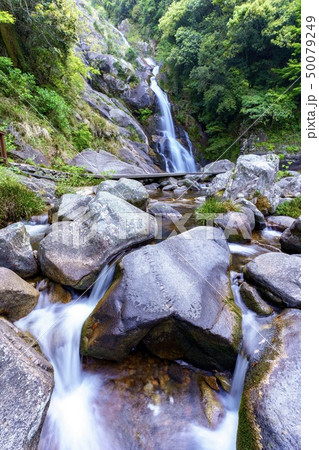 見帰の滝 (佐賀県唐津市) 50079249